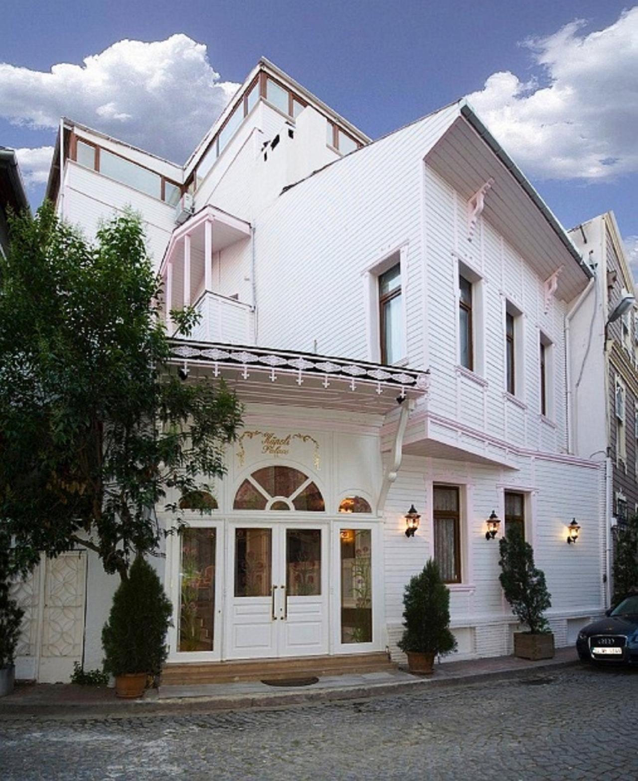 Kupeli Palace Hotel & Spa